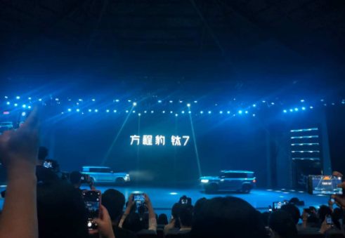 “大五座天花板”比亚迪方程豹钛7
