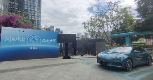 [原创]闪充中国 改变世界9分钟回血！比亚迪闪充风暴席卷蓉城