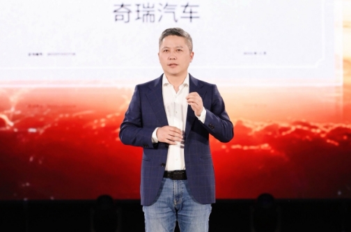 2027款艾瑞泽8 PRO正式上市,8.99万元起